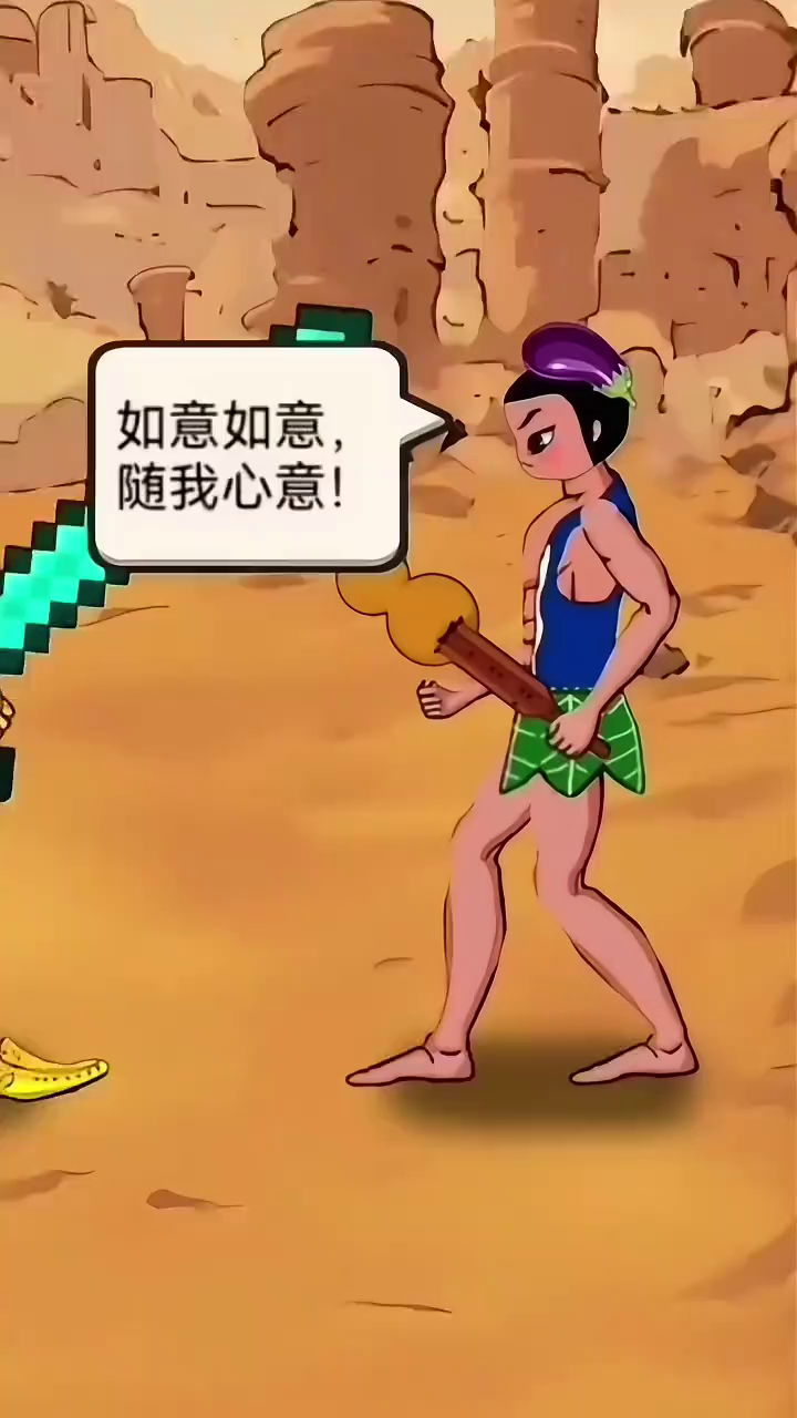 开云体育登录入口-布拉加实力碾压对手，一路晋级半决赛的简单介绍