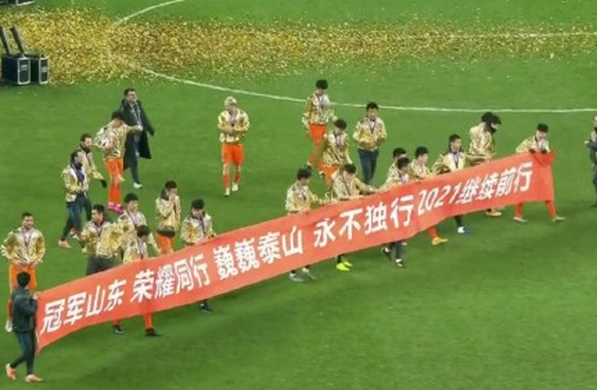 开云体育官方入口-苏宁主场对阵鲁能，争夺胜利的关键