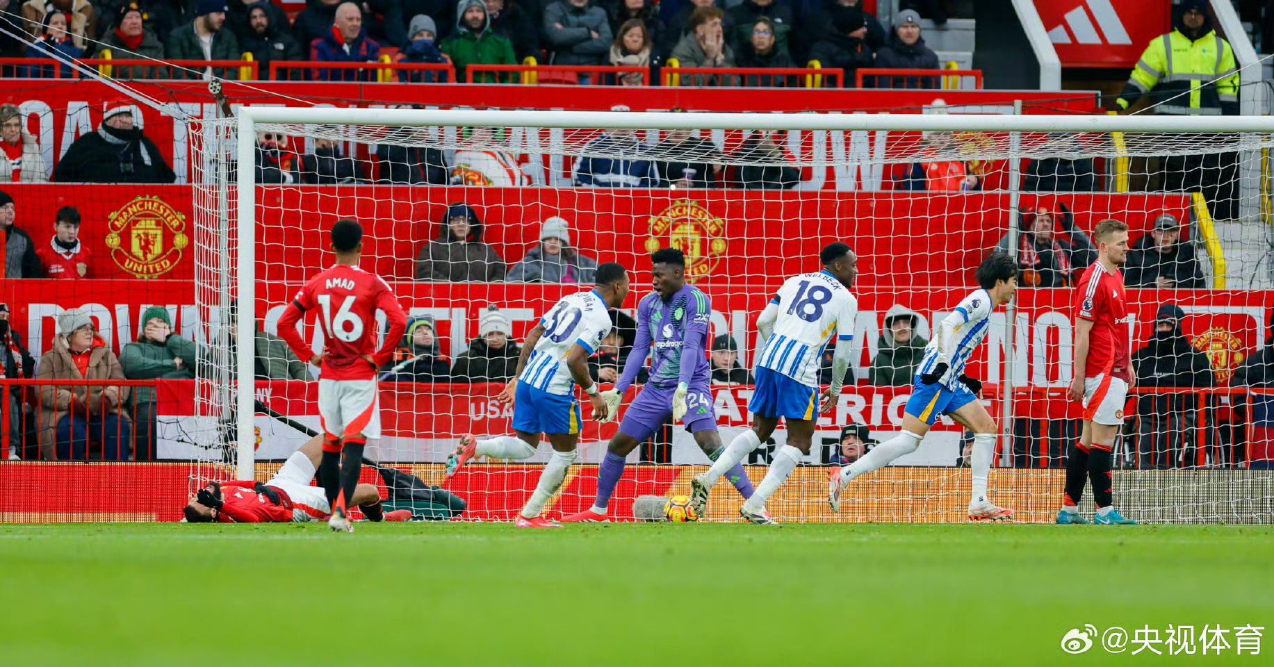 开云体育app-曼联客场惨遭惨败，积分榜排名下滑的简单介绍