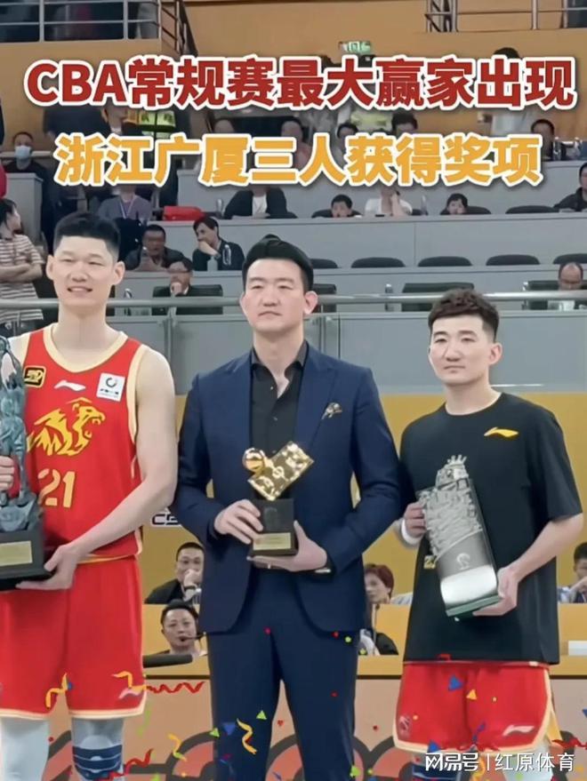 开云体育官方入口-广厦队前锋贡献双+，率队取得胜利连续高涨的简单介绍