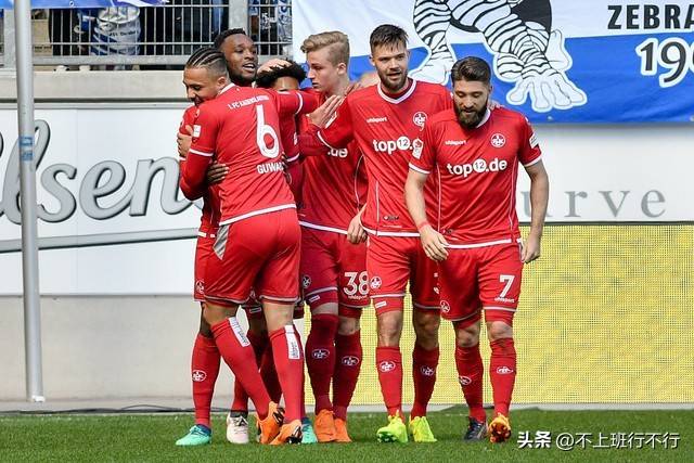 开云体育app下载-关于沙尔克遭受主场失利，正在寻找复苏之路的信息