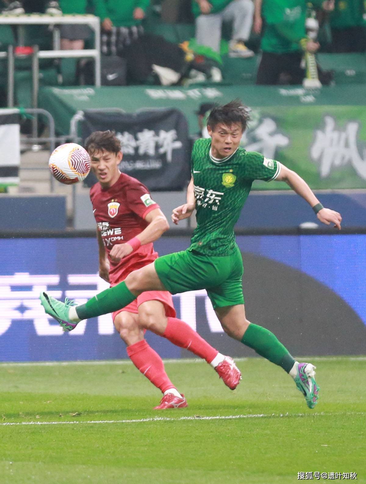 开云体育登录入口-北京国安主场惜败于大连一方，遭遇颓势