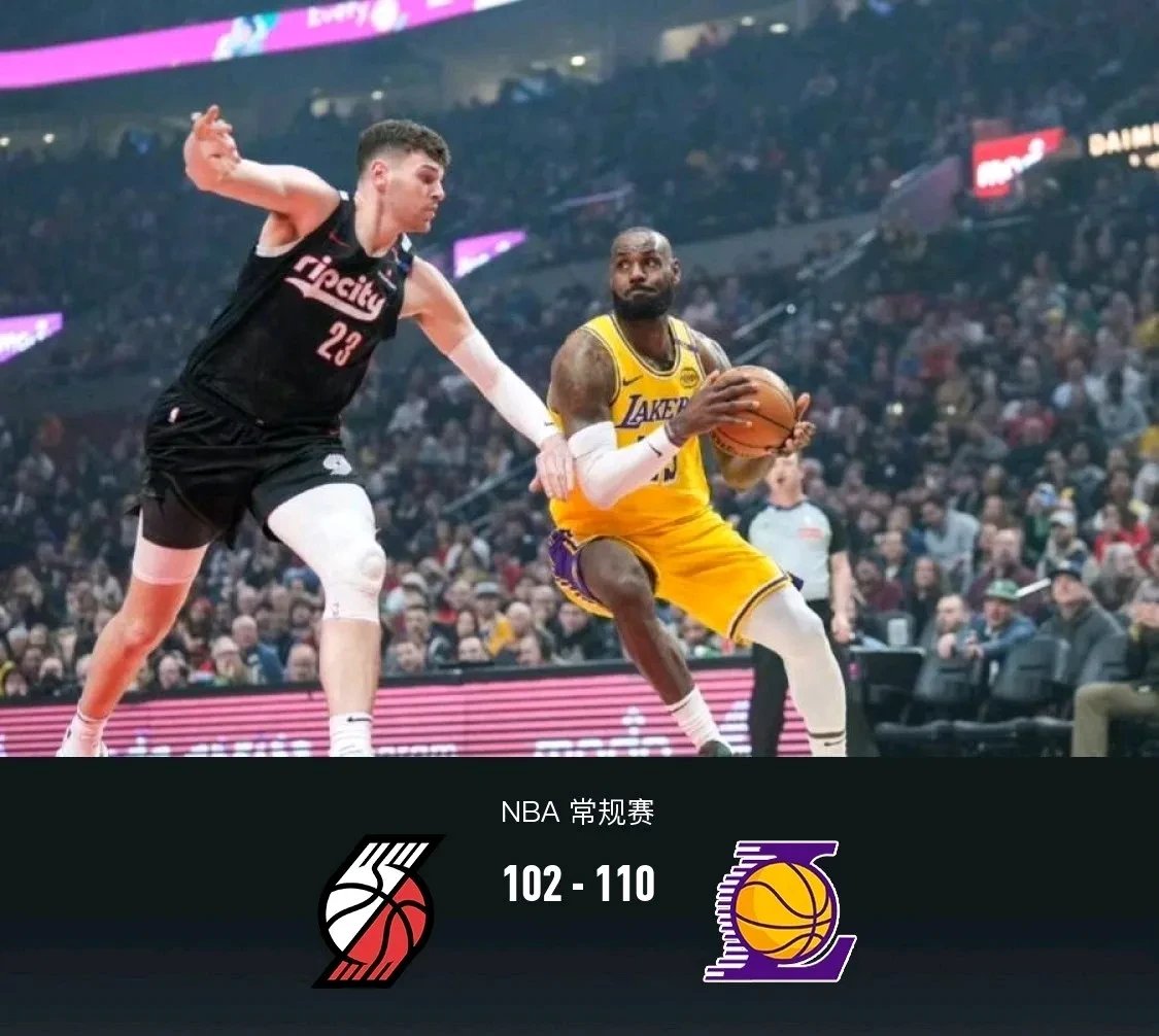 开拓者客场击败太阳，取得两连胜