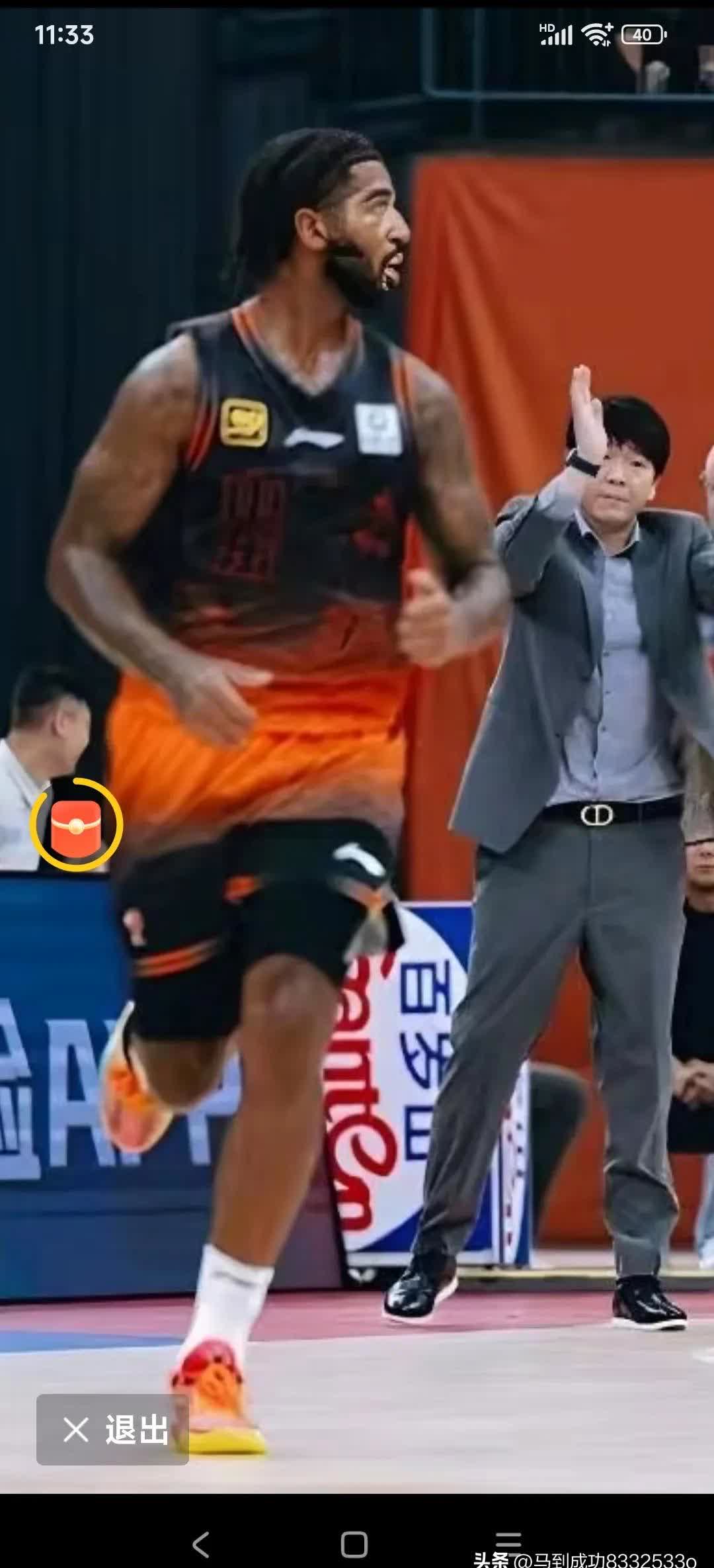 四川男篮遭遇连败，球队忧心重重的简单介绍