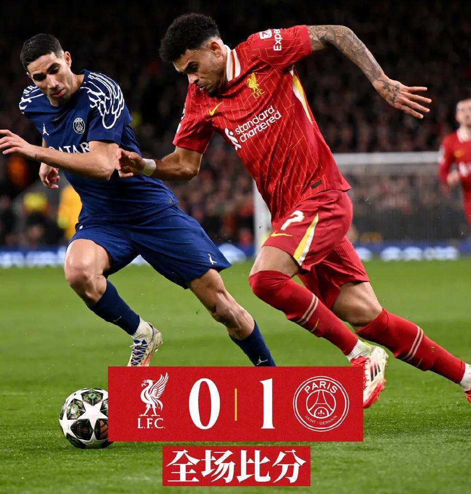 利物浦在关键时刻逆袭，成功晋级下一阶段的简单介绍