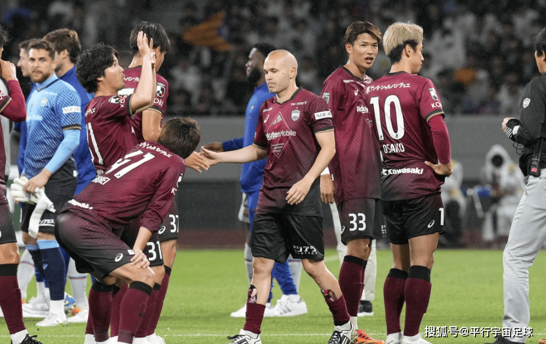 开云体育app下载-福建队在比赛中实现反击，夺得胜利