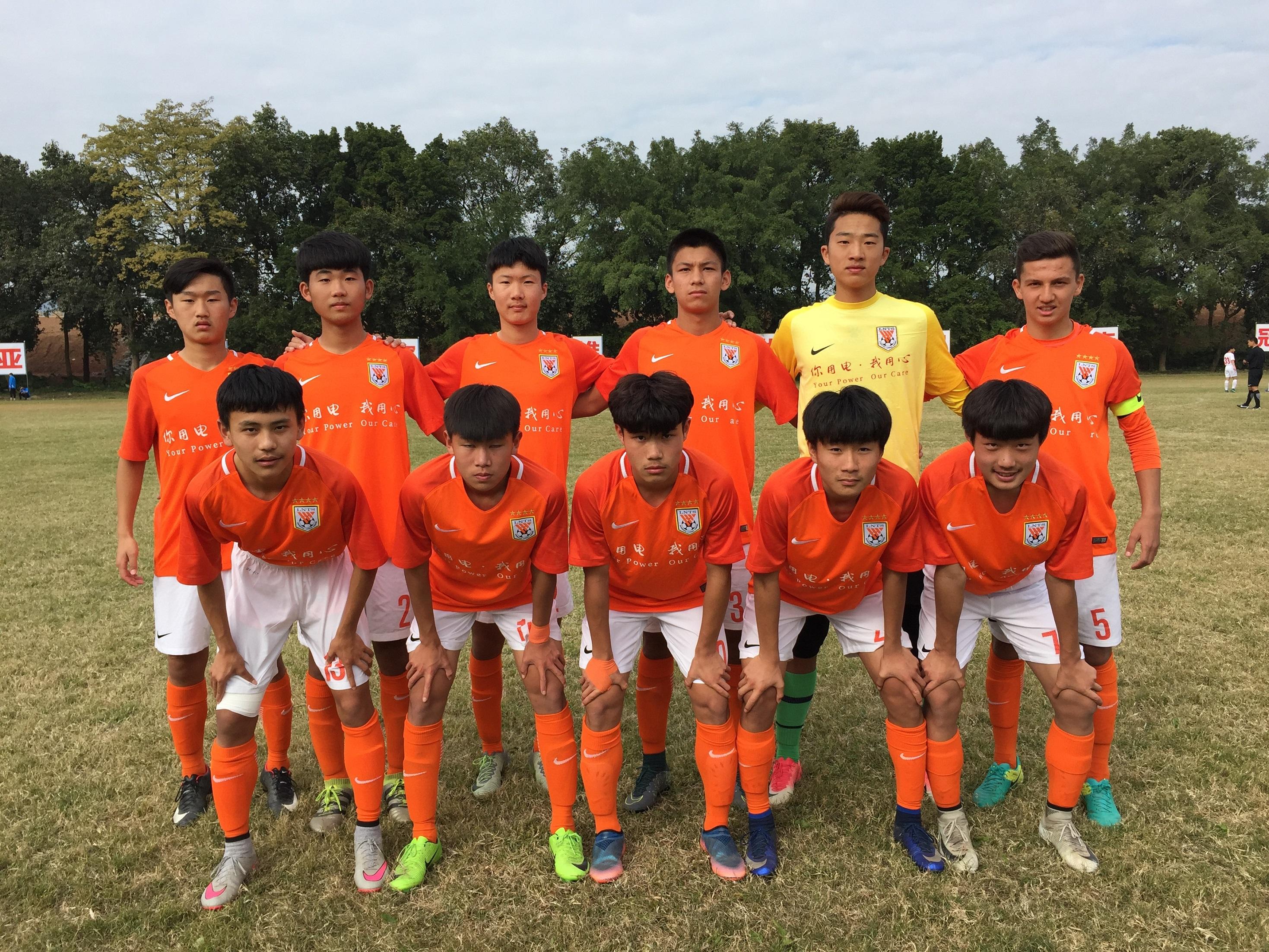 开云体育-国家队青训人员培训加紧，打造更强技战术体系的简单介绍