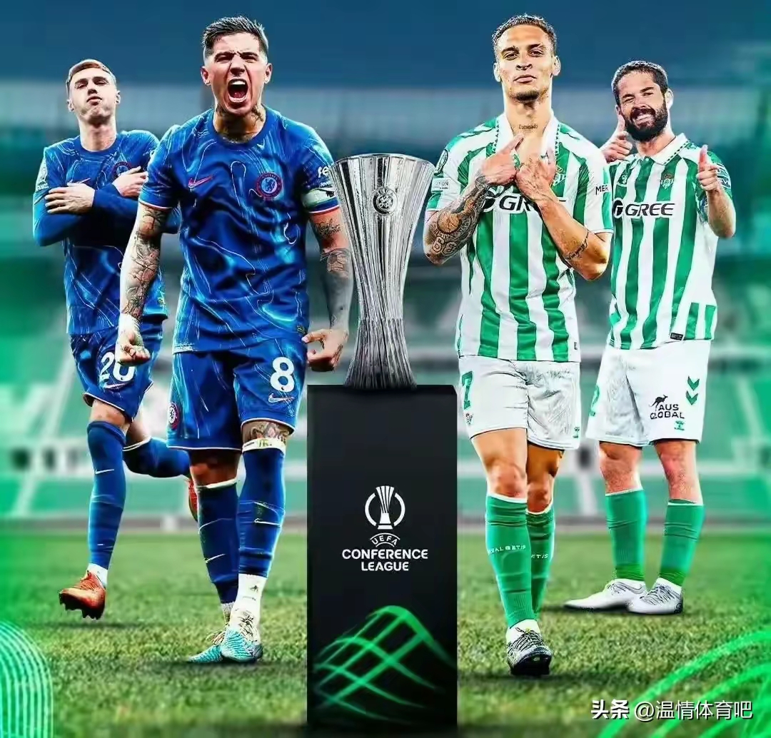 开云体育网页版入口-英超转会市场热闹：切尔西签下西甲金靴