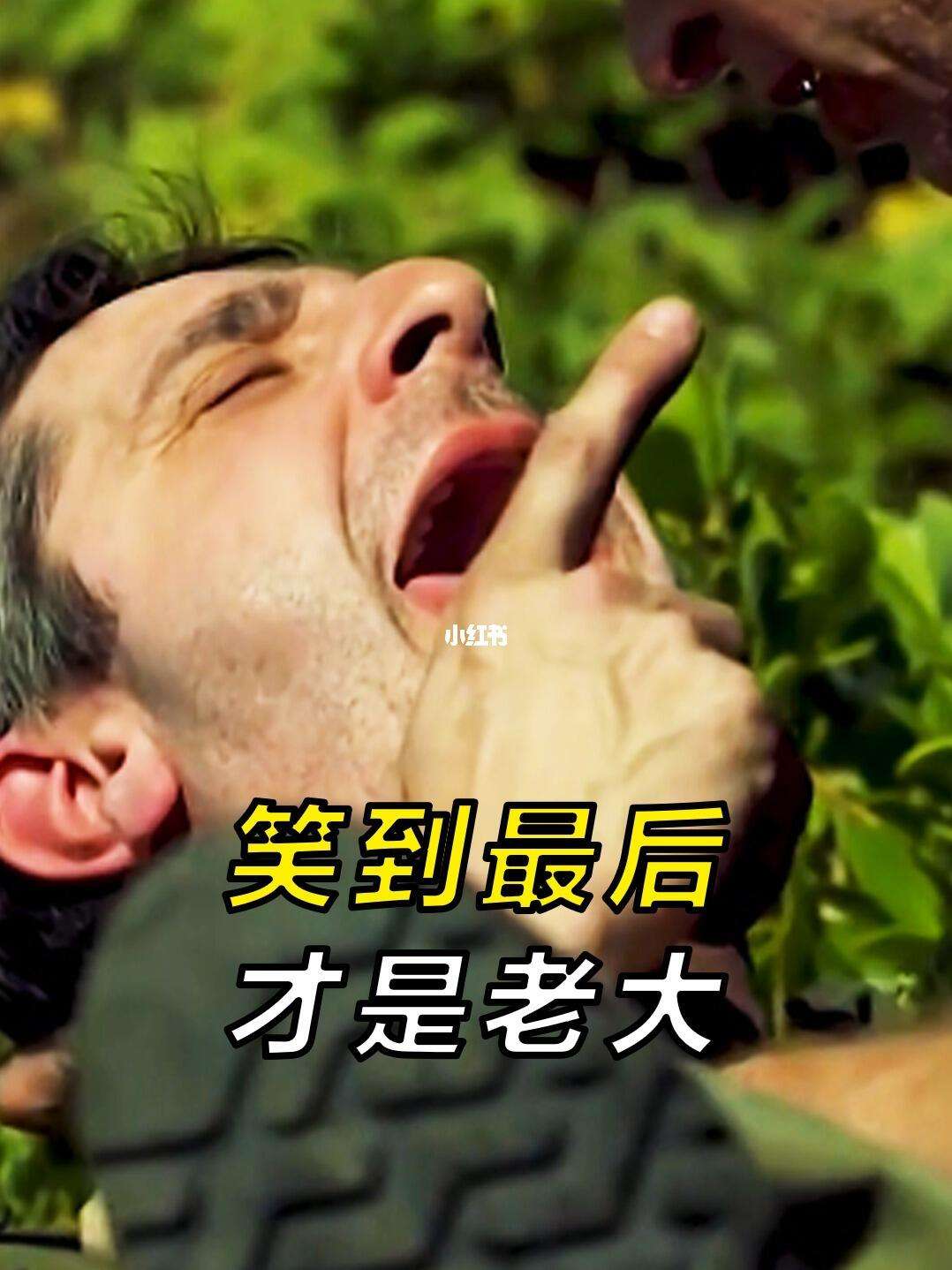 开云体育网页版-包含卡昂迎战摩纳哥，谁将笑到最后的词条