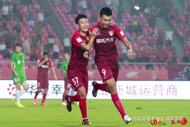 开云体育app-河北华夏幸福击败贵州恒丰智诚，壮胆前行的简单介绍