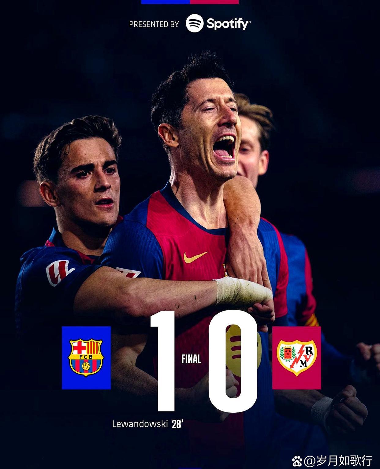 开云体育官方登录入口-巴萨逆袭巴伦西亚，豪取联赛四连胜