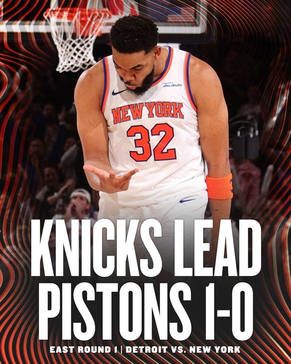 开云体育在线-尼克斯客场击败热火，继续胜势的简单介绍