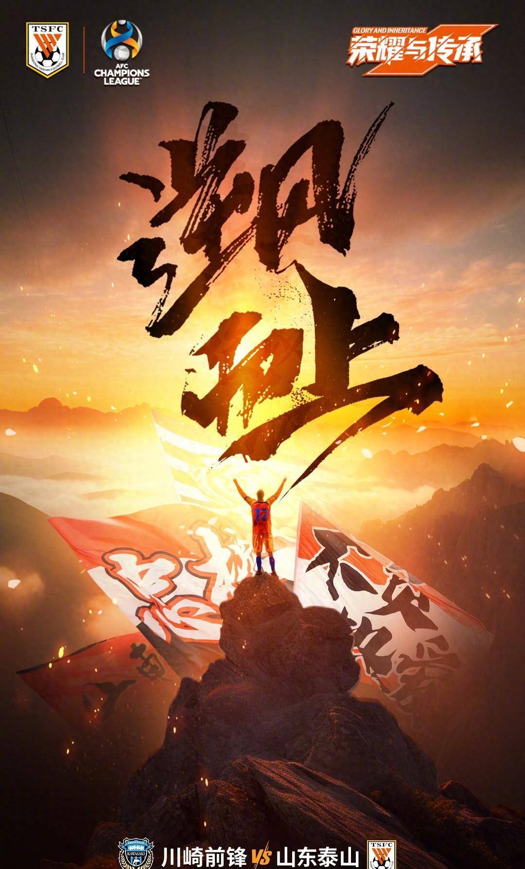 逆风翻盘,实力向上勇往直前 逆风翻盘,实力向上勇往直前